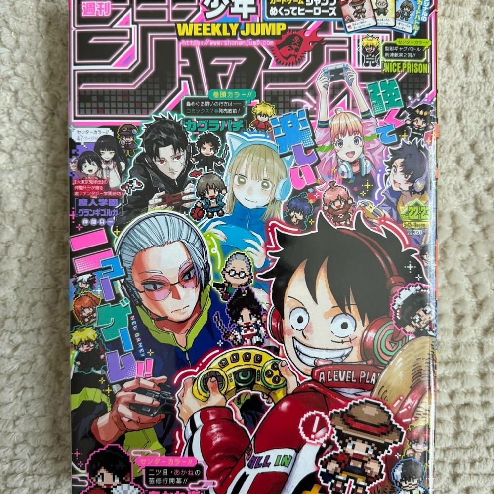 Weekly Shonen Jump manga Sakamoto Days from Japan